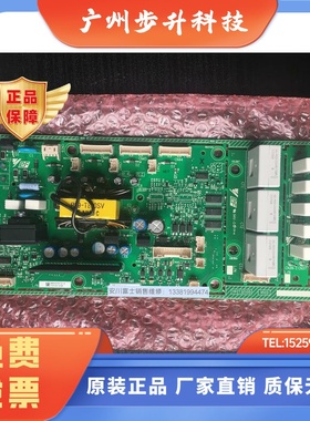 全新原装安川变频器AB4A0103专用电源驱动板ETC710122 ETC710121