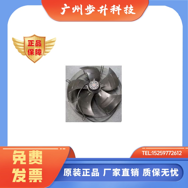 YWF2E-250S-92/25-G YWF2E-300S-92/35-G 220V82/145W90/180W风扇