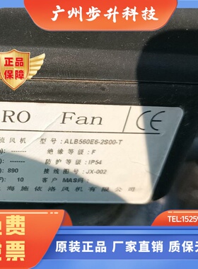 ALB450E6-2M00-T ALB450D4-2M00-T BT-450-4ER VILMANN 230V 风机