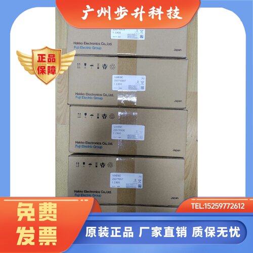 富士全新触摸屏V9080iCD V9060iTD V9100iC V9100iS V9100iCD