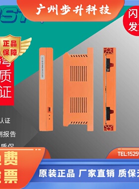 海湾联网接口卡GST-DGNK5000H多接口卡MODBUS通讯协议联网卡