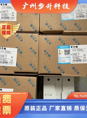 全新伊顿 EATON DILM150N 220V50/60HZ交流接触器 实拍