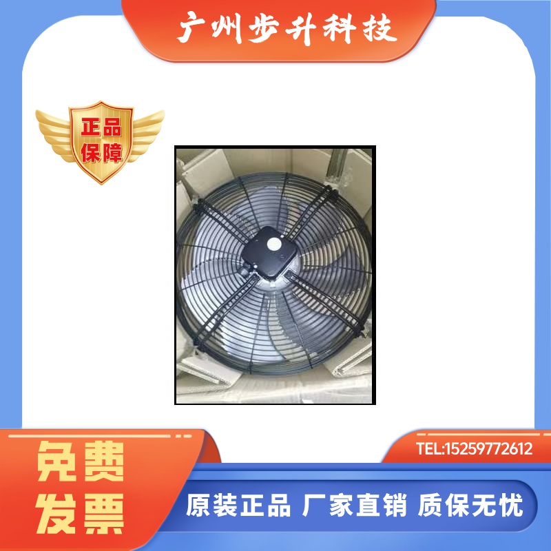 FN063-SDK.4I.V7P1 141384 AC400V原装正品德国进口变频器风扇