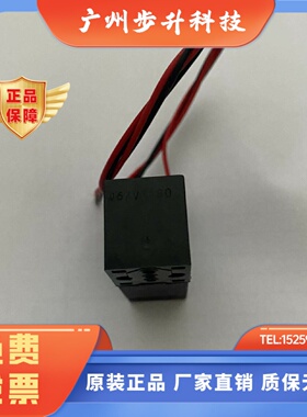 FIM VALVOLE N331/2B 3/2NC 0-7bar 24VDC 2.5W VMI V38-AAE气阀