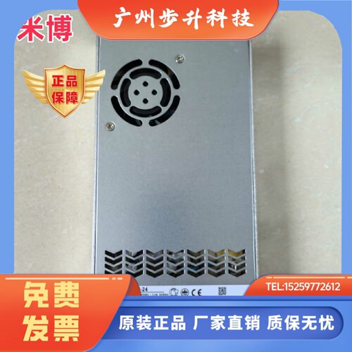 Mibbo米博开关电源MTS350-24 MPS-100W24VFS直流75 150 200 350W