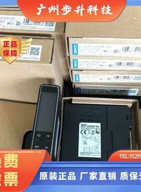 正品温控器E5DC-CX2ASM/QX2ASM/CX2DSM/RX2ASM/-800/822/815/000