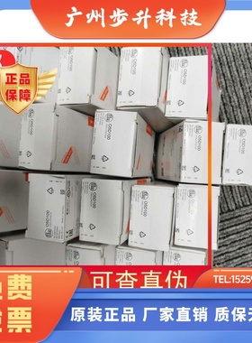 包邮【假一罚十】IFM O5D100 O5D102 O5D151  O5D150激光感器现货