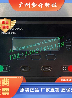 Ingersoll Rand英格索兰变频空压机控制器54642129控制面板电脑板