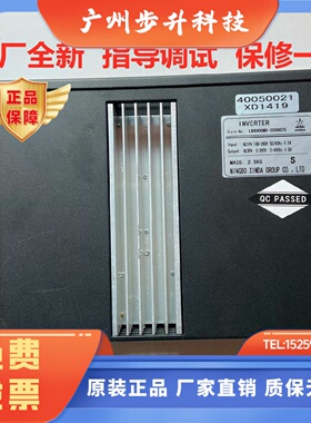 LB600GMD2S0007EH宏大电梯门机板HOSTING