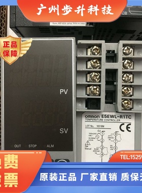 温控E5CB/E5EWL/E5CSL/E5CWL-Q1TC R1TCD Q1P RP QP RTC QTC R1P