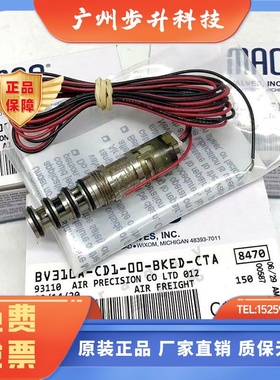 美国MAC子弹电磁阀 BV310A-CD1-00-BKED/BEFA/BKHA-CTA 原装现货