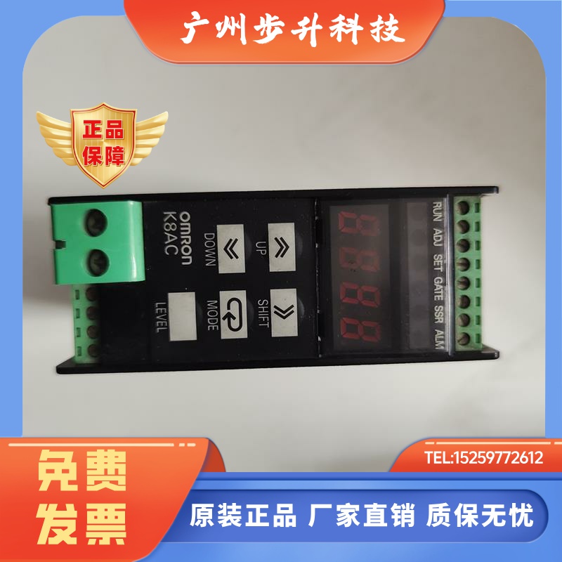 加热器断线报警器K8AC-H12CC-FLK K8AC-H13CC-FLK K8AC-H13PC-FLK