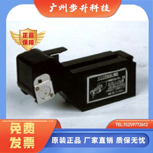 PHE90022-VV0EC专用富士记录仪6点墨盒打印头PHZH1002促销包邮中