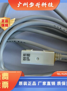 TAIYO太阳铁工磁性开关AX115CE AX111CE AX105CE AX101CE 2手的