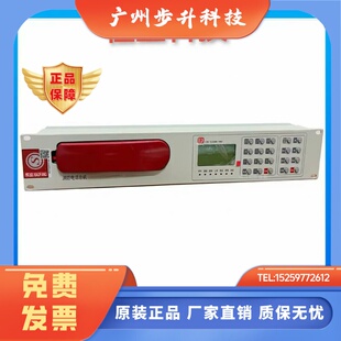 恒业消防电话主机HY6311 HY6311A HY6312 HY6313恒业电话分机