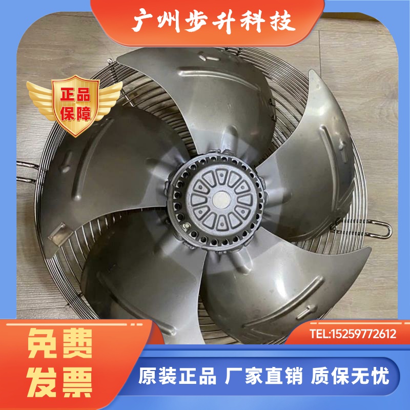 WEIGUANG YWF4D-350S P102/34-G 380V原装正品 微光 变频器风扇