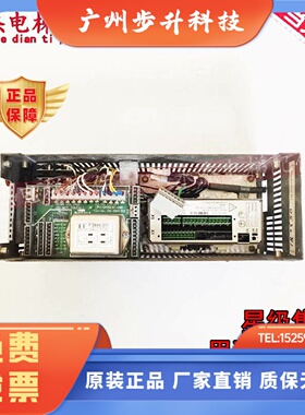 ID.336564 迅达电梯V30门机变频器 VF1204S ND.S54.G8.A11 845481