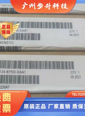6ES7134-6GF00-0AA1西门子ET200模拟量输入模块6ES71346FF000AA1