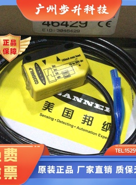 BANNER邦纳传感器Q23SP6LP Q23SN6LP Q12VN6D Q23SP6D 全新 议价