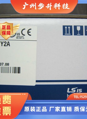全新正品LS模块G6Q-RY2A