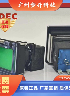 IDEC和泉LB系列按钮 LB-T10 LB-T20 LB-T50 LB-T60 LB-T5