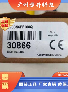 BANNER邦纳 光电开关 S18SN6FF100Q