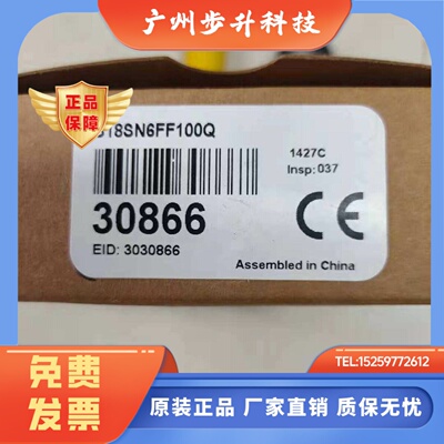BANNER邦纳 光电开关 S18SN6FF100Q