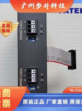 fatek FBS-CM55 永宏PLC通讯模块CM25 CM22 CM25E C 5H RS485 232