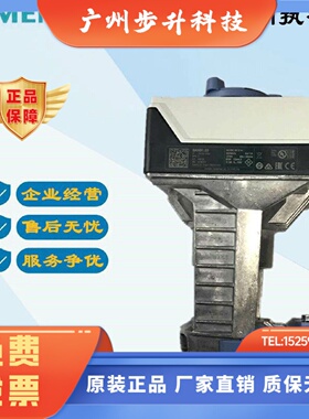 西门子SAX61.03替SQX62 阀门电动执行器SAX31.00驱动器SAX81.00