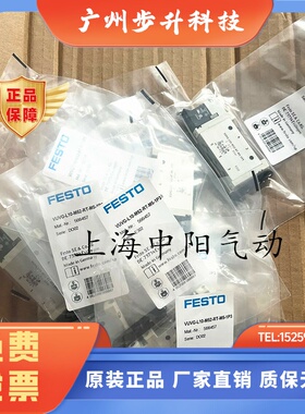 FESTO电磁阀 VUVG-L14-L10-M52-RT-M5-AT-G18-1P3 566499 566457