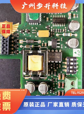690变频器编码板AH467407U0016KW全新