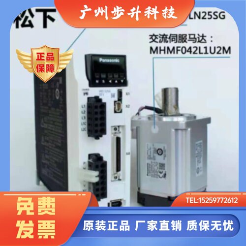 驱动器MADLN05SE/15SE/MBDLN25SE/MCDLN35SE/SG/NE/BE LT25SF