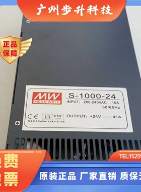 1000W2000W开关电源输入220输出DC220VD60VDC48vDc24DC12v
