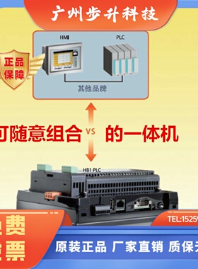 触摸屏C3043070102SC2070P2070P2101SAP5QAGF