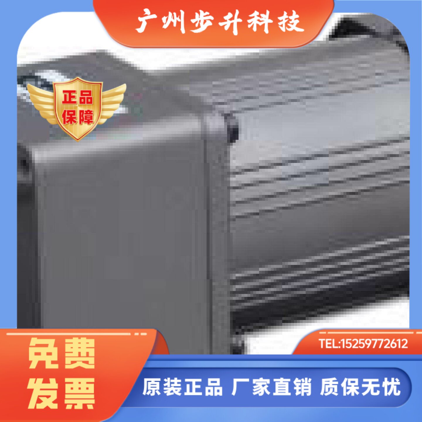 100YYJT180-3/100YYJT200-3减速电机 100GK5/100GK7.5/100GK10