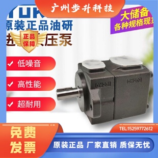 日本叶片泵PV2R4 237 31台湾油研YUKEN 200 RAA 184 153 136