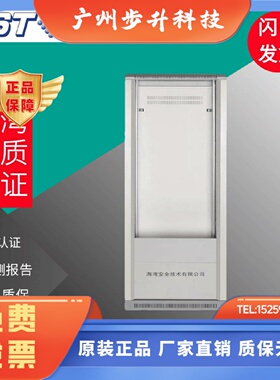 海湾GST5000H/9000H空机柜LD-1001A5立柜单/双琴台柜FB-600 1101
