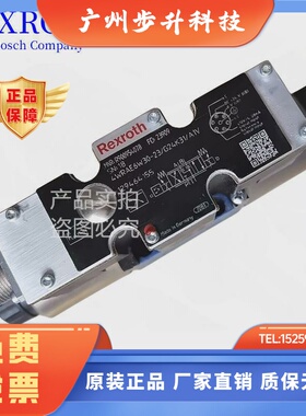 REXROTH力士乐比例阀4WREE6E08-24/G24K31/A1V-655折弯机专用