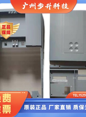 欧陆派克直流调速器塑料外壳 591P590P40A 70A110A165A590P