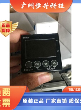 正品E5CN-HR2H03D/HQ2H03/HR2MD/HR2M/HQ2M/HC2MD-500/HC2D/-FLK