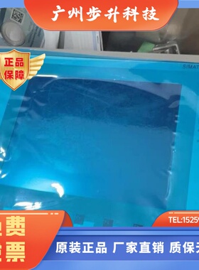 西门子｜6AV66470AC113AX0｜PLC模块｜全新原装正品