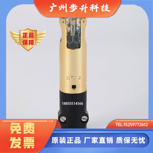 QRA2西门子进口火焰探测器QRA2M QRB1电眼光敏管RAR9火捡灯泡监视