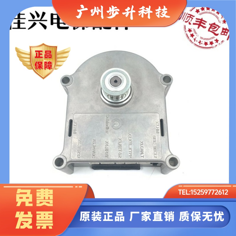 迅达电梯V15门机迅达电梯门机ID:59353550 DDE-V15.3全新现货质保