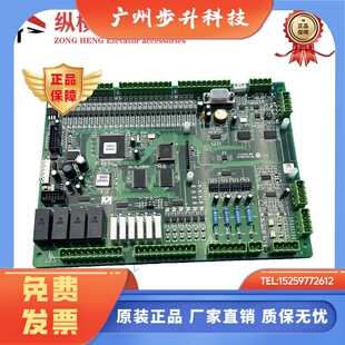 新时达F5021主板SM-01-F5021/SM.01.F5021适用尚途/快速/三洋电梯