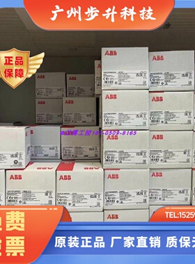 ABB模块 PM595-4ETH-F PM554-TP PM554-TP-ETH PM5032-R-ETH 现货