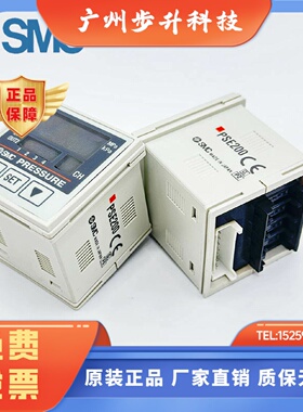 SMC数显开压力开关PSE200/PSE310-M/PSE303/PFMV300/L-MLD/LDC