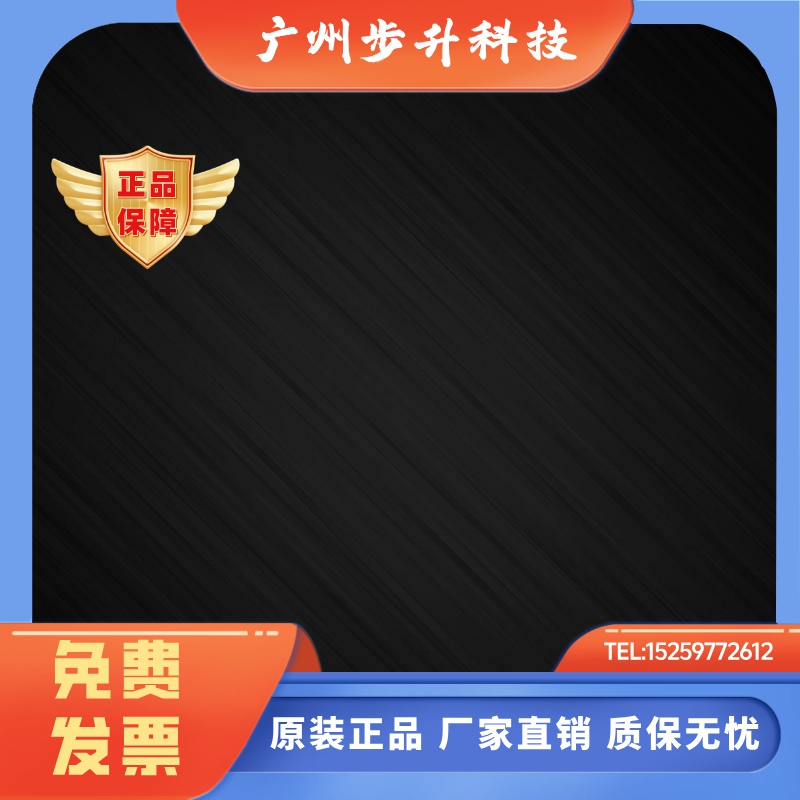 原装正品 施耐德交流接触器LC1N0610M5N LC1E0601M5N 6A 220 380V