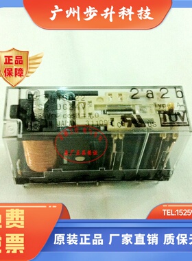 全新原装正品松下Panasonic 安全继电器 SFS2-DC24V（AG1S022)