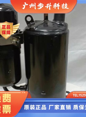 原装空调制冷压缩机ATH290TVC8FUATH307RVC9LUATH325CVC9EU