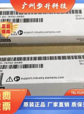 6ES7331-7KF02-0AB0 西门子S7-300 SM331/6ES7142-1BD22-0XB0全新